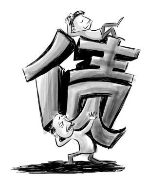 2025网贷逾期还能下款的口子，整理5个无视网贷逾期也能下款的平台