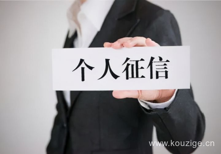 2025用信用卡贷款的容易下款的to口子，亲测5个好下款的网贷口子