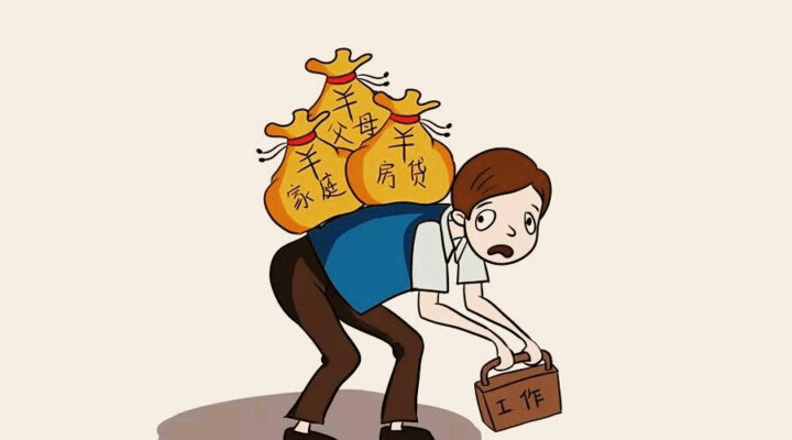 网贷平台哪些靠谱好下款，盘点五个借1500五天还3000强制下款