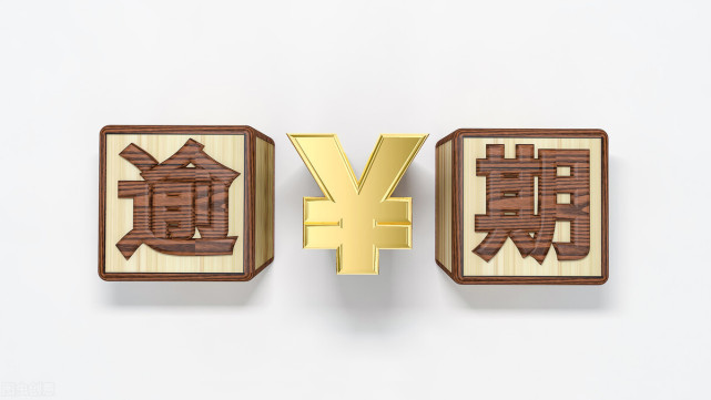 2025年18岁可以贷款的软件，实测5个贷款平台小额贷款18岁