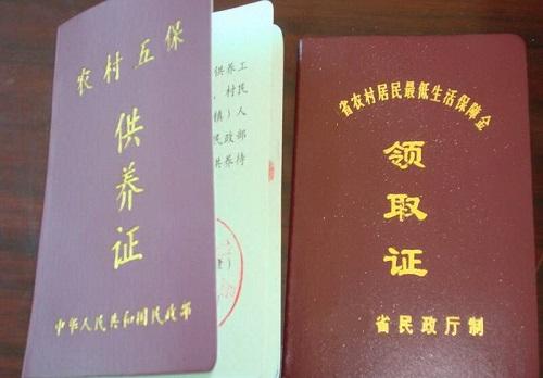 2025黑户快速下款的小额网贷app，整理5个无视逾期黑户必下款的平台