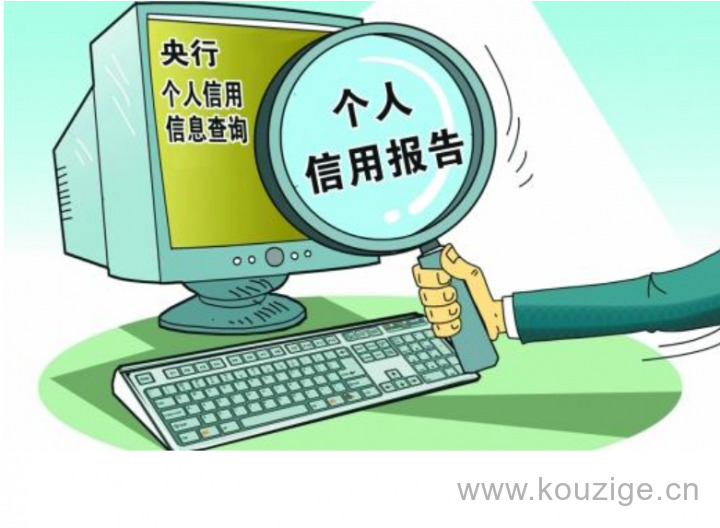 2026网贷必下款1万的，实测5个能借1万的平台