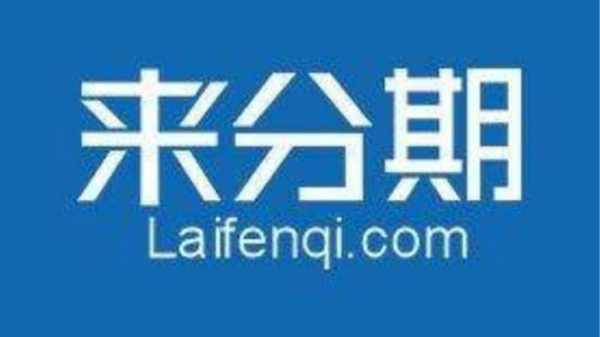 2025哪个平台下款快不看征信，精心整理5个借3000不看征信秒下款