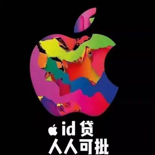 2026民间借钱中介平台，精选5个借款保证下款的